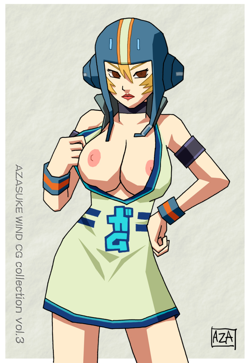 Jet Set Radio: Azasuke’s Female-Female Only Gum Experience Highres Sega JSR