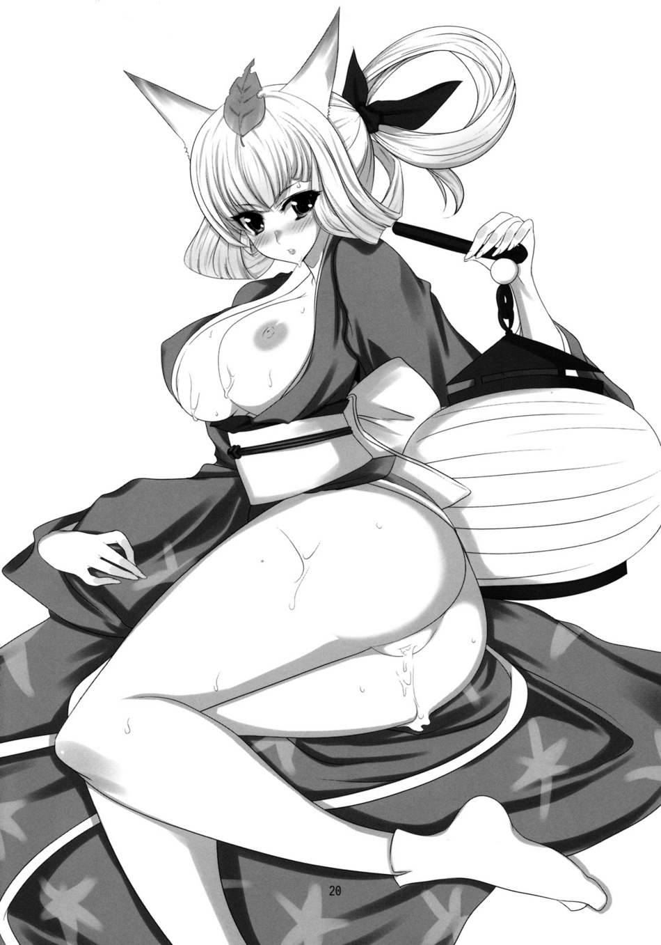 Muramasa’s Kitsune: Kimono Breach