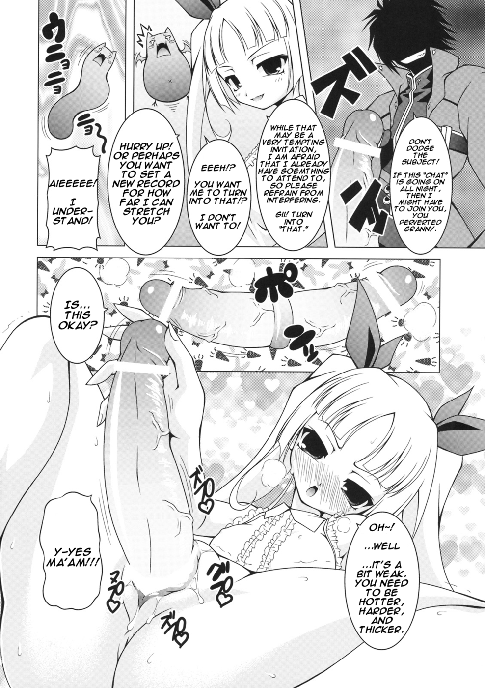 Blazblue’s Blush: Double Dildo Delight with Ragna and Rachel