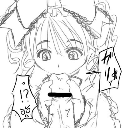 Deepthroat Ritual with Hinaichigo’s Succubus Tongue