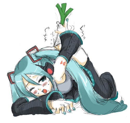 Tied and Tortured: Miku’s Vegetable Dildo Ordeal