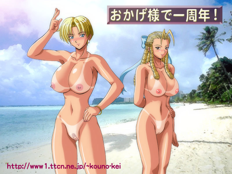 Blue Eyed Beauties of Street Fighter – Karin Kanzuki and King’s Harem