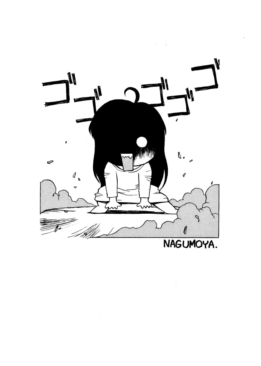 Comic Tentacles: The Ring of Yamamura’s Sadako