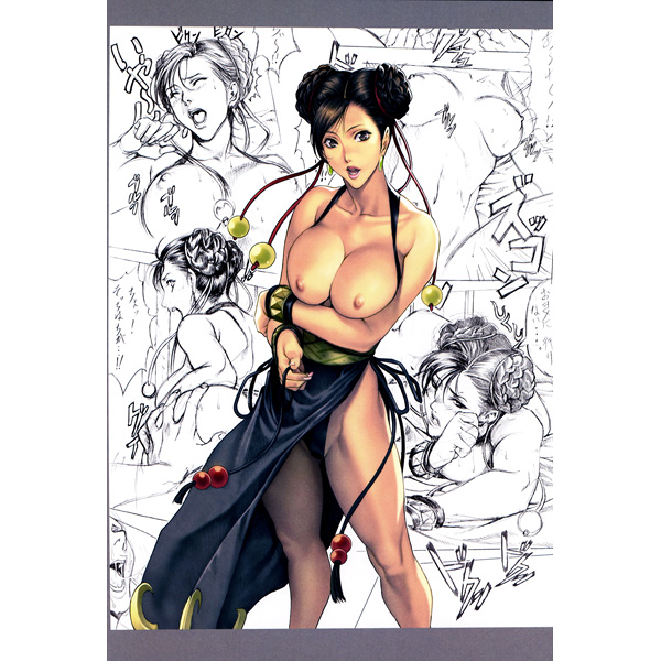 Chun-Li’s Foolish Art of Seduction