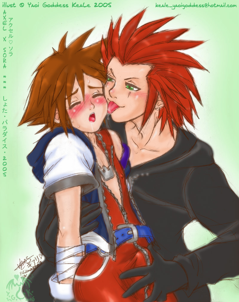 Ravenous Red Hair: Kingdom Heart’s Lustful Bondage