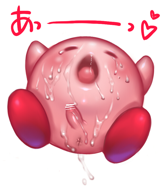 Censored Kirby – The Ultimate Creation!