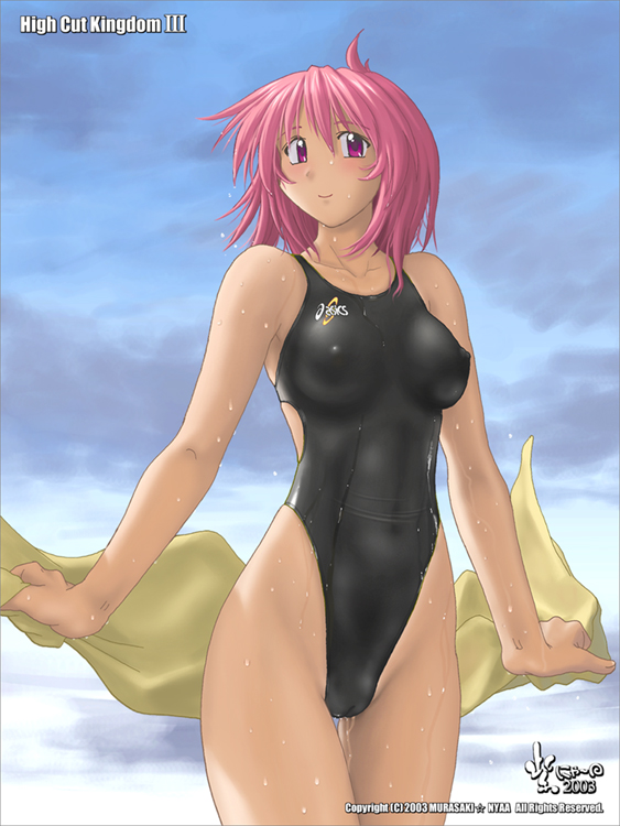 Murasaki’s Splashy Solo Show in Her One-Piece Swimsuit!