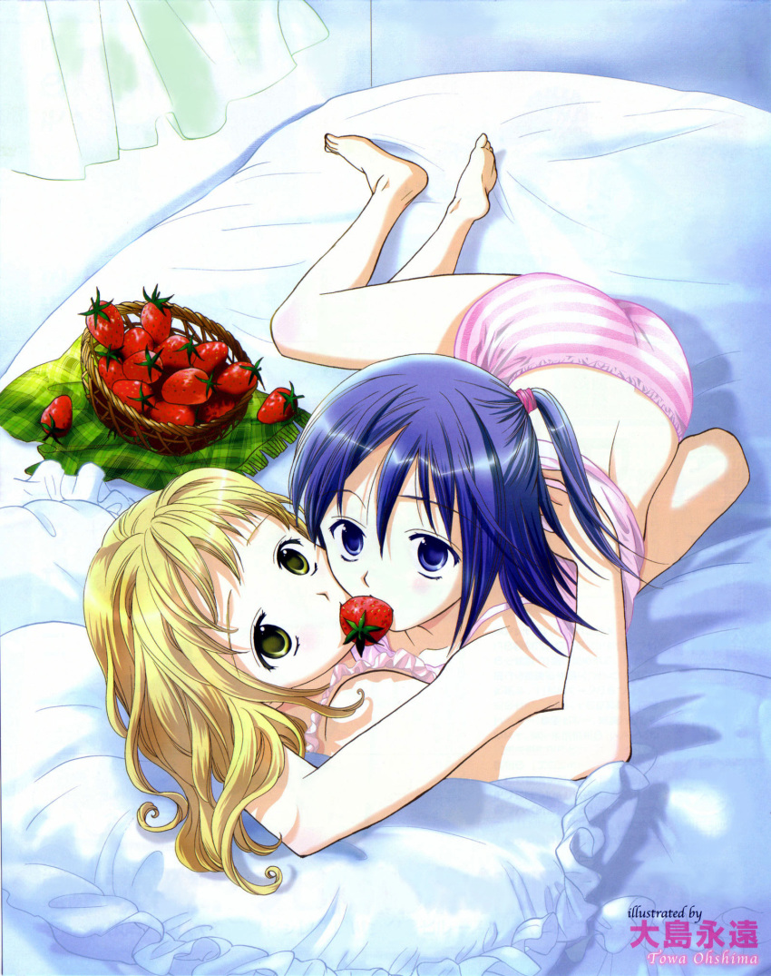 Strawberry Temptation: The Yuri Delight