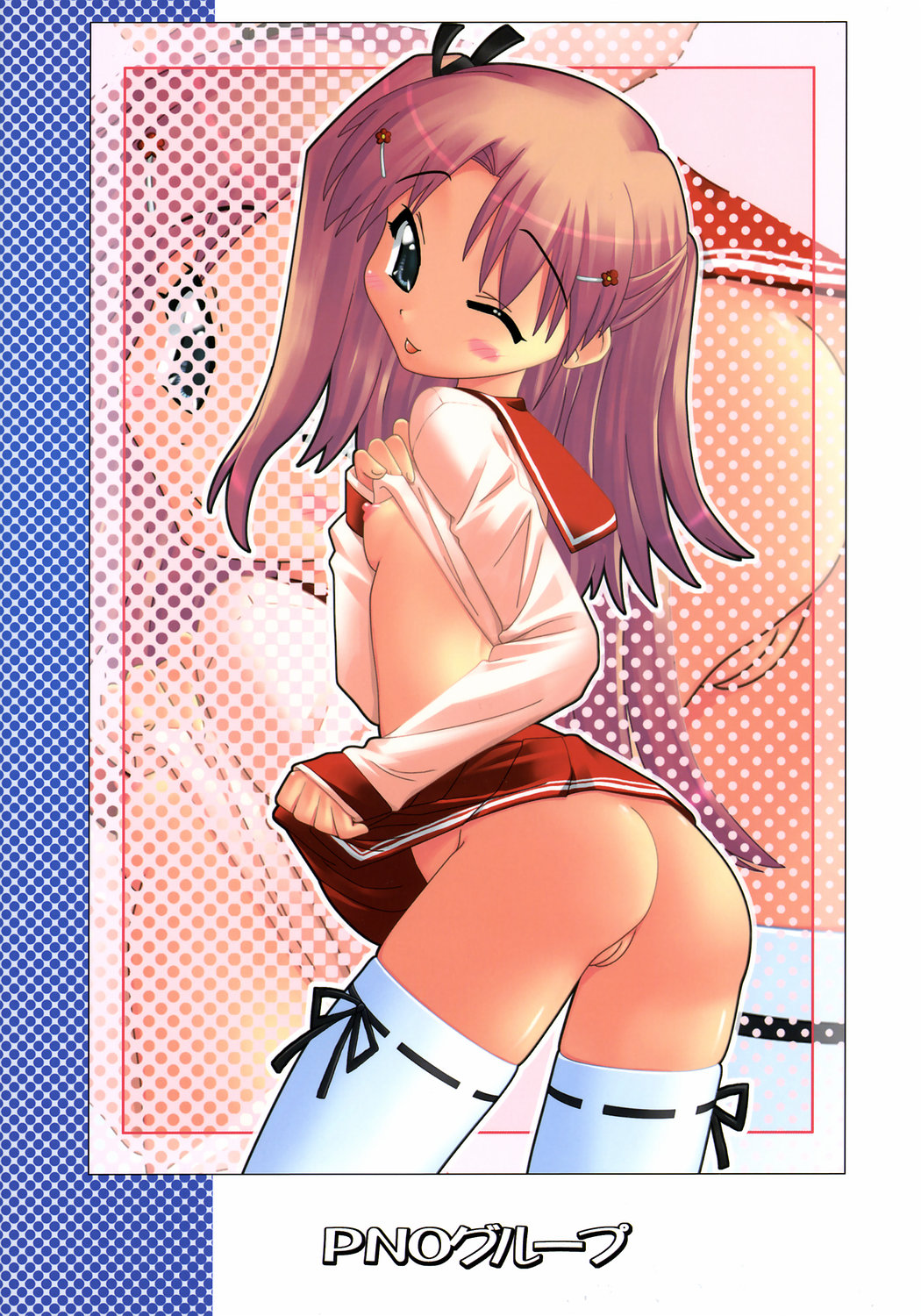 Naughty Serafuku Seductress, Lifting Skirt and Showing off Her Heart-Shaped Assets!