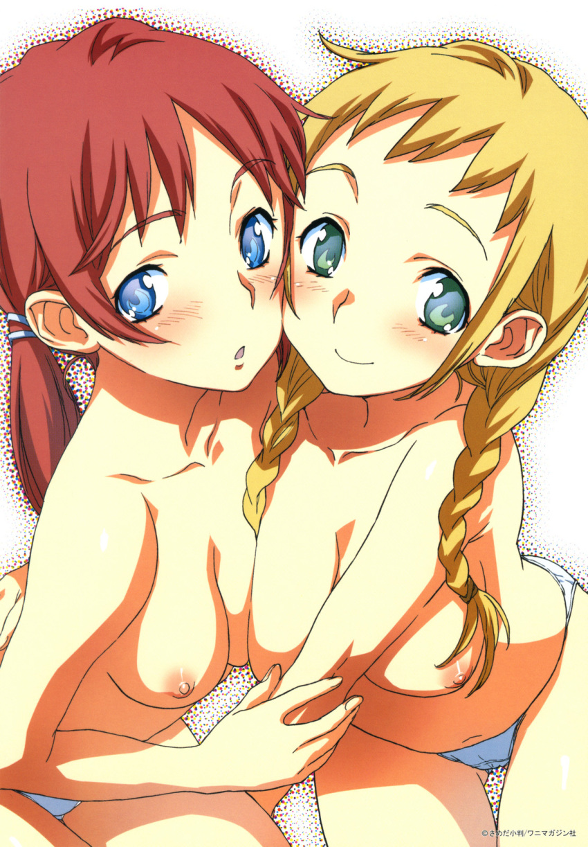 Blonde and Brunette Delights – Tied Up in Twintails!