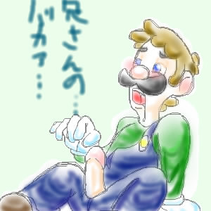 Mustachioed Mario’s Big Erection