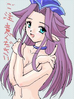 Angela’s Purple Hair Desires: Seiken Densetsu 3 Tagme!