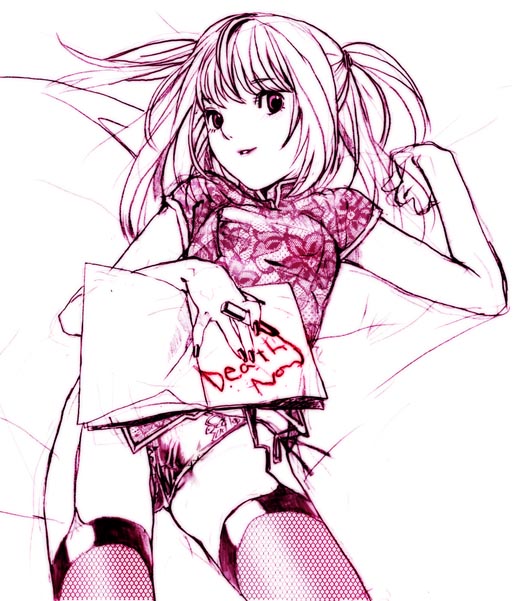 Misa’s Nekomata Desires: Thigh Highs and Side Tie Panties