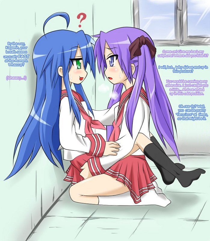 Konata’s Lucky Night with Izumi’s Blue Hair.