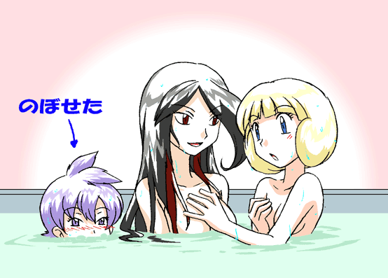 Pokemon RSE: Fortunia’s Hentai Bath Trio