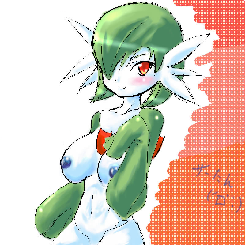 Green-Eyed Gardevoir: Hairy Breasts and Red Eyes.