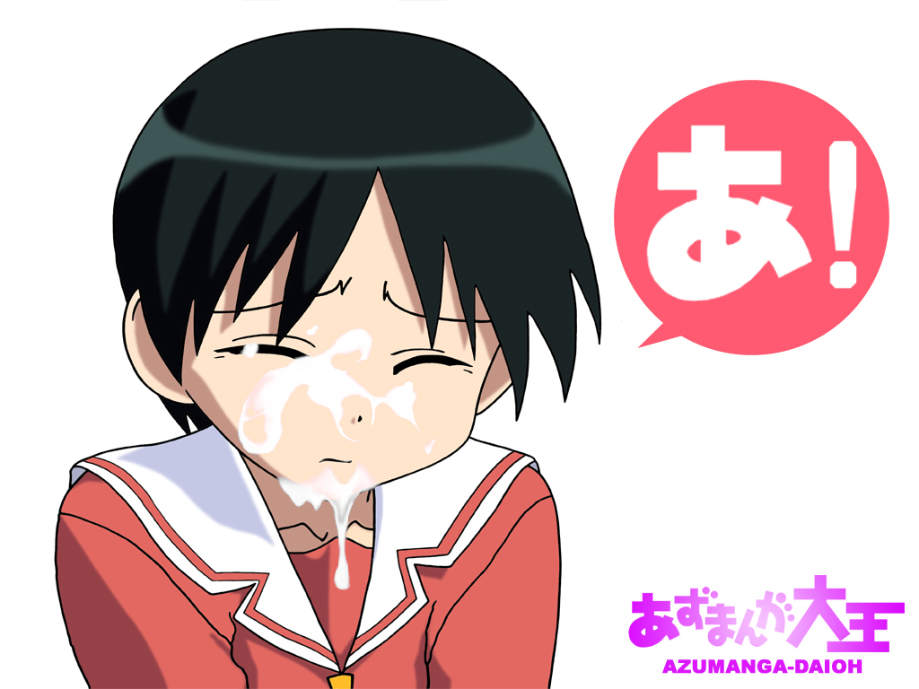 Azumanga Daiou Black Hair Chihiro’s Artist Request – Closed Eyes and Cum on Face