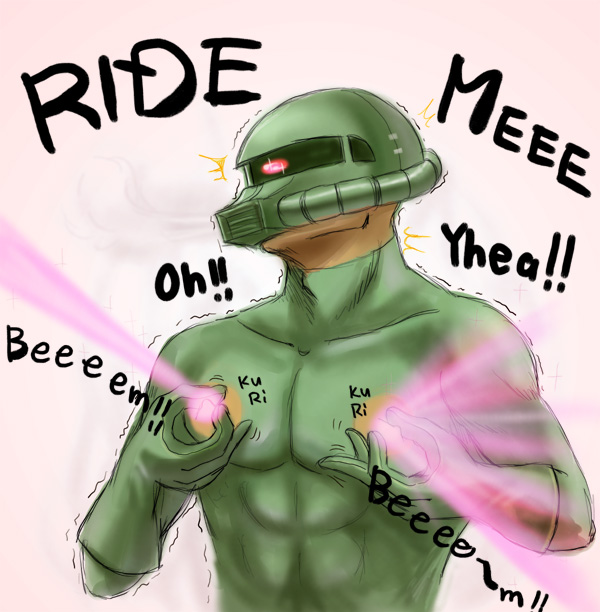 Artist’s Request: Gundam Male Male Nipple Laser Solo