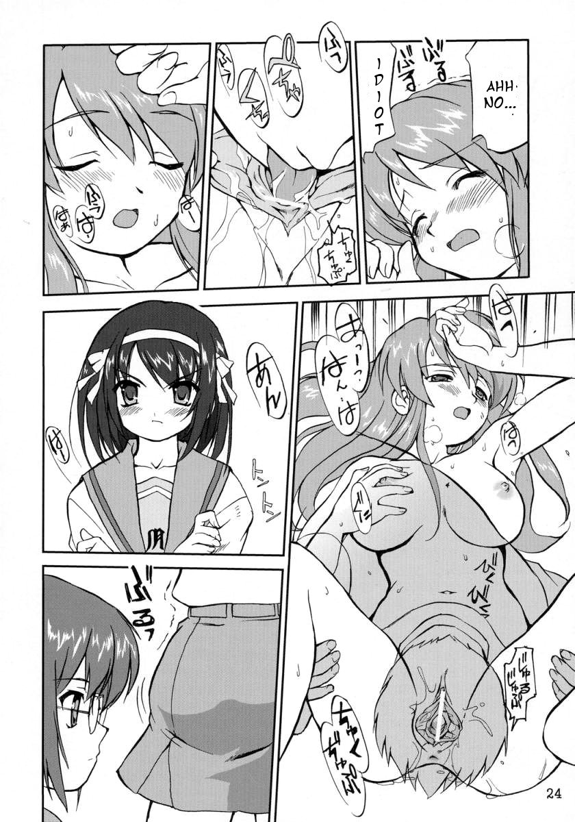 Mikuru’s Censored Comic with Kyon and Nagato in The Suzumiya Haruhi Series – The Melancholy of Haruhi Suzumiya