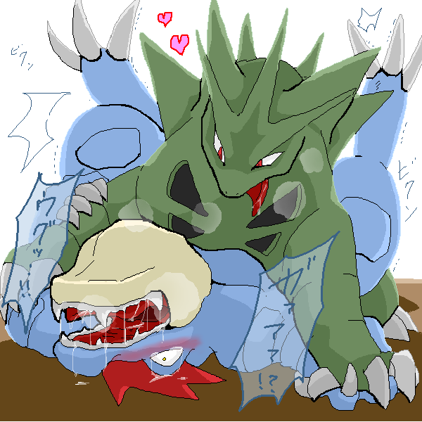 Tyrannical Tyrant: Feraligatr’s Poké-Passionate Tag-Meet with Tyranitar