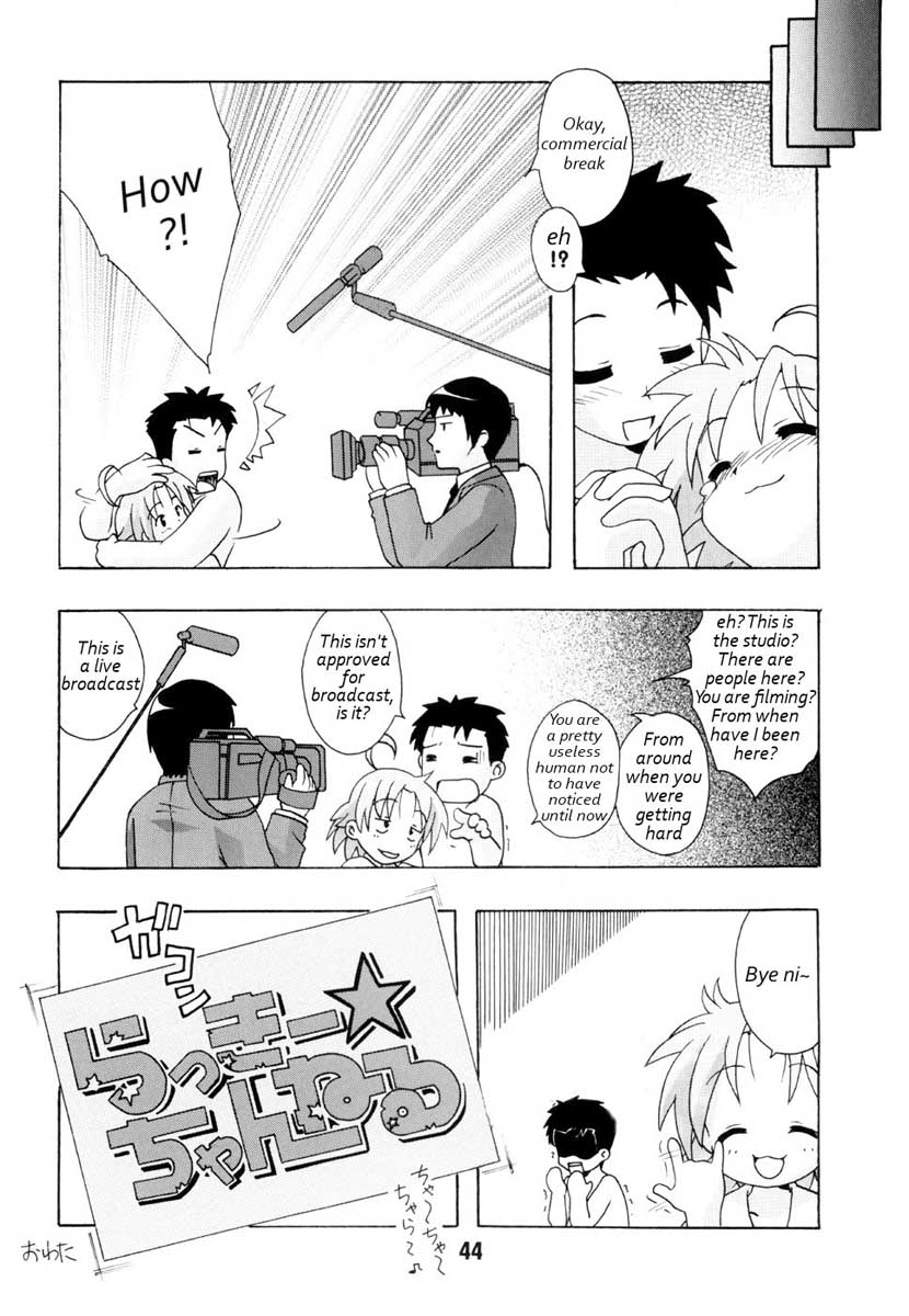 Minoru’s Comical Luck with Akira and Shiraishi!