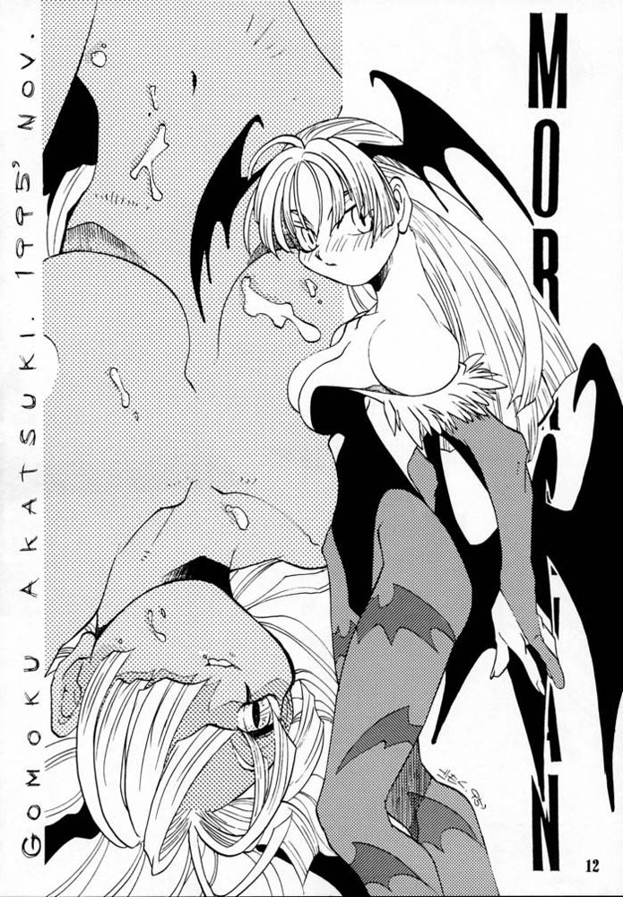 Naughty Night of Morrigan – A Darkstalkers Hentai