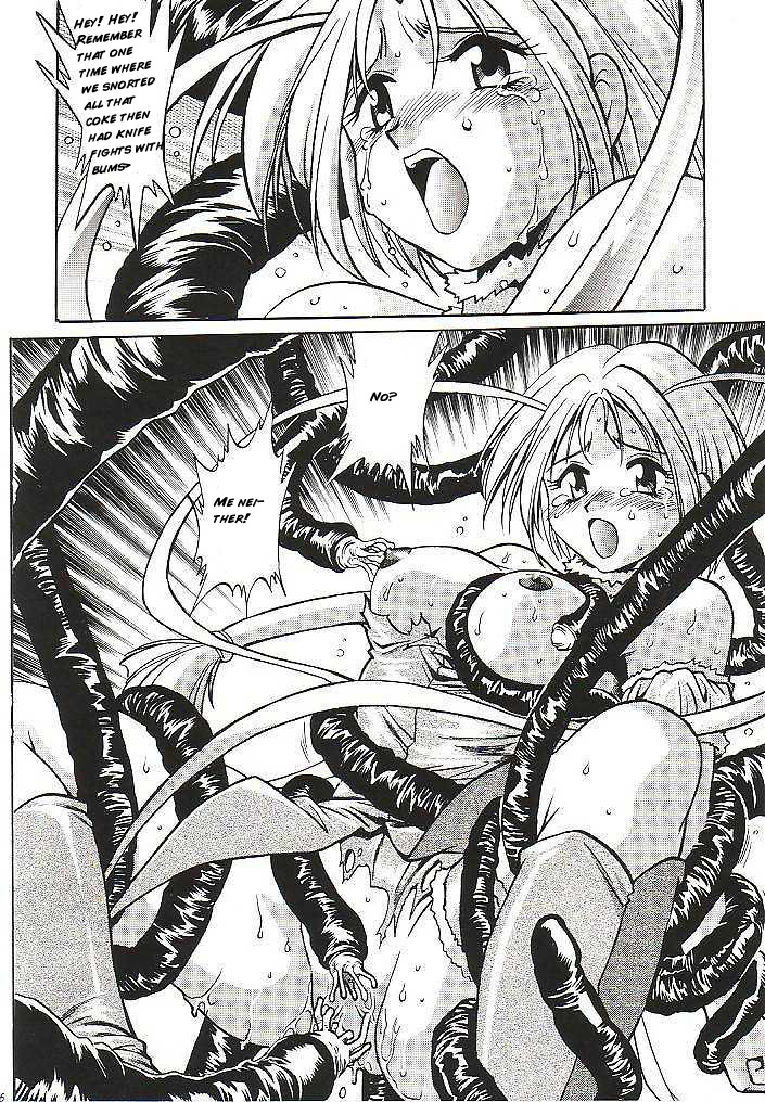 Tokyo Mew Mew – Lettuce’s Clothing Comic Tentacles