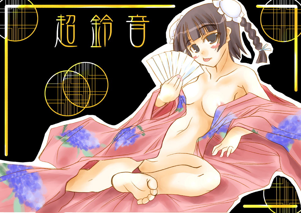 Negima’s Lingshen – Breast-Flushing Maiden of Chao Mages, Feet and Toes!