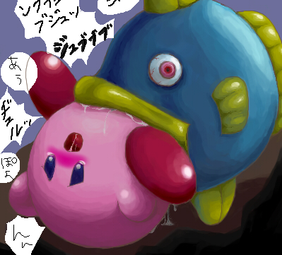 Kirby’s Kinky Adventure with King Dedede!