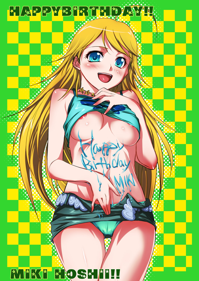 Breastful Happy Birthday! Hoshii Miki from The Idolmaster Pops Out of Her Kantaka and Flashes Her Panty-Clad Underboob Underwear