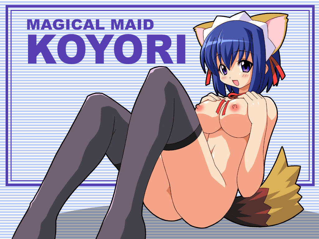 Koyori’s Kinky Nurse Exam – Shishimaru and Ken’ya’s Animal Ears Fantasy