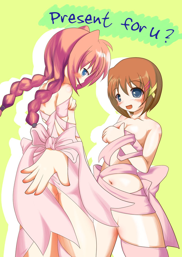 Twin Braid Braiding Bows – Hayate Yagami and Vita’s Hentai Porn Adventure