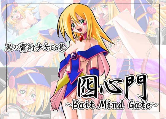 Blonde Hair, Dark Magician Girl – Green Eyes, Long Hair Pose!