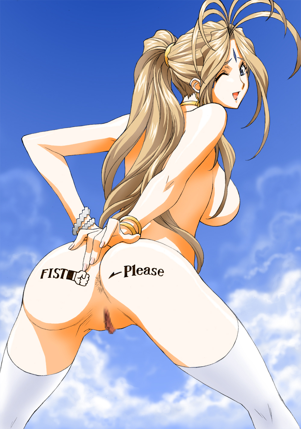 Anal Angel: Belldandy’s Joyful Asset!