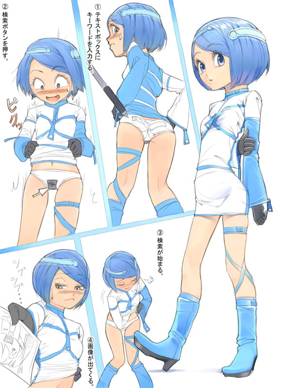 Akimbo Ass: Blushing Blue-Eyed Beauty with Hairband and Cute Pixiv-Tan Underwear