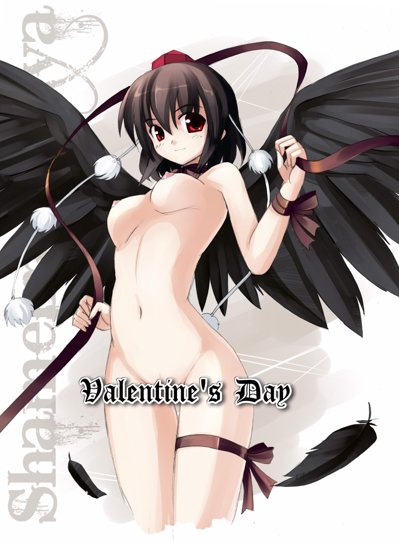 Bird Girl’s Valentine Solo Flight