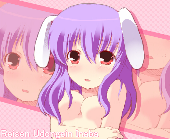 Purple Hair Reisen’s Udongein Inaba Shiraki Ai Touhou Hentai Adventure