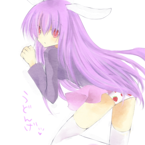 Sexy Bunny Ears: Reisen’s Undercover Undie Shot