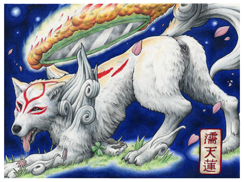 Amaterasu Okami TAGME: The Goddess’ Hottest Adventure