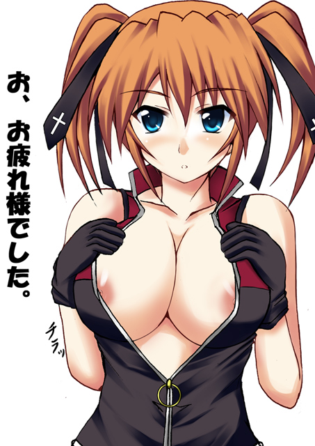 Breastful Delights of Kuronezumi – Lyrical Nanoha’s Solo Teana Lanster