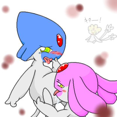 Azelf’s Blushing Desire: Mesprit and Uxie in Shiny White Background