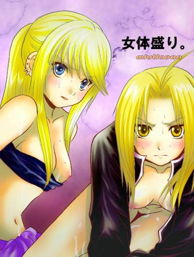 Breast-ful Ed: Double the Breasts, Double the Fun! – Fullmetal Winry Rockbell Tagme Rule 63 Females Only.