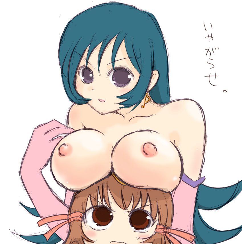 Blue Hair Breasts: Re Mii and Kotona’s Elegant Nipple Play