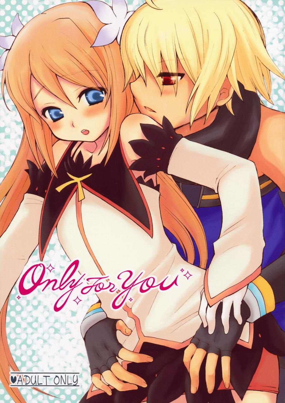 Tales Of Symphonia – Emil & Marta’s Only For You Comic Hentai