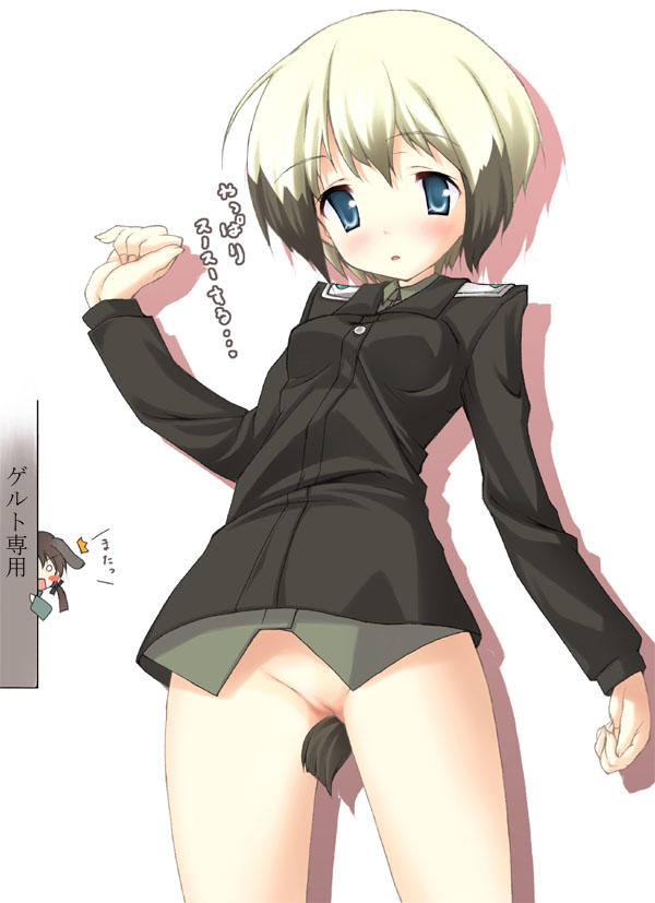 Exposing the Hidden Charms of the Strike Witches – Kami no Panties