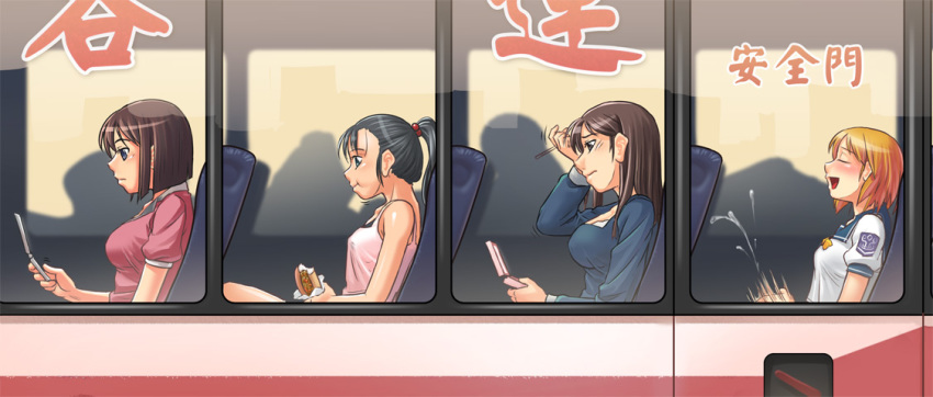 Futa’s Masturbation Fantasy with 3 Schoolgirls on a Train – Copyright Request!