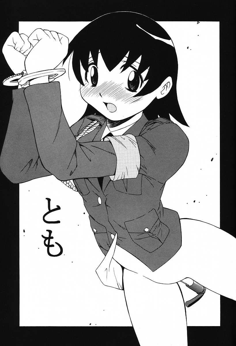 Azumanga Daiou’s Bondage Arms – Tomo Takino in Cuffs