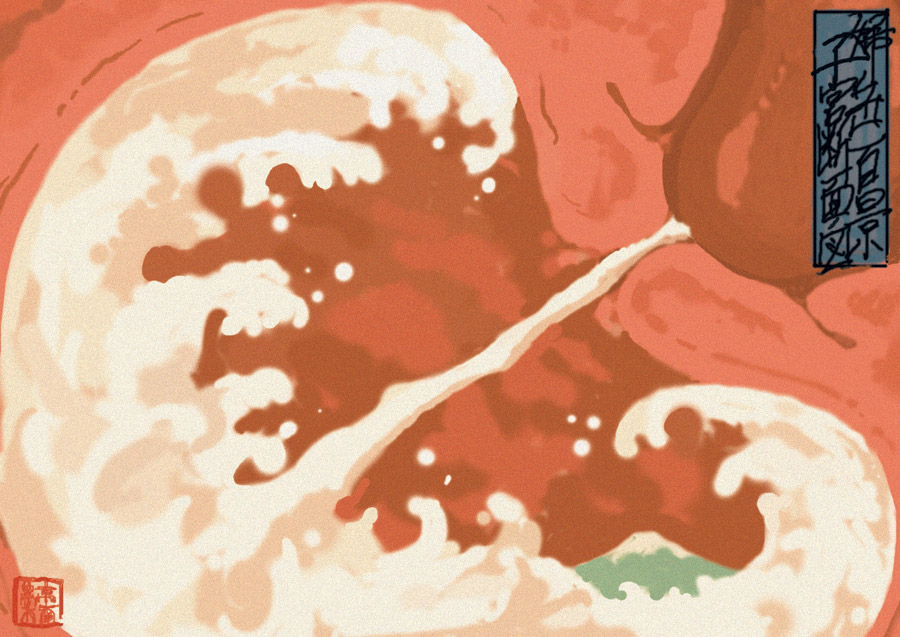 The Great Wave of Cum: Inside Kanagawa’s Pussy!