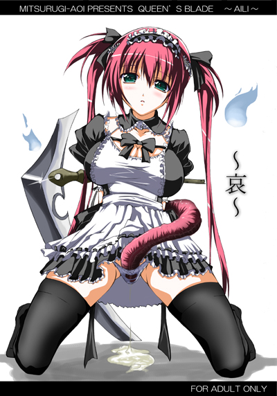 Airi’s Ambiguous Tentacle Tale – A Maid in Green Eyes with Queen’s Blade Red Hair and Thigh-Highs Underwear