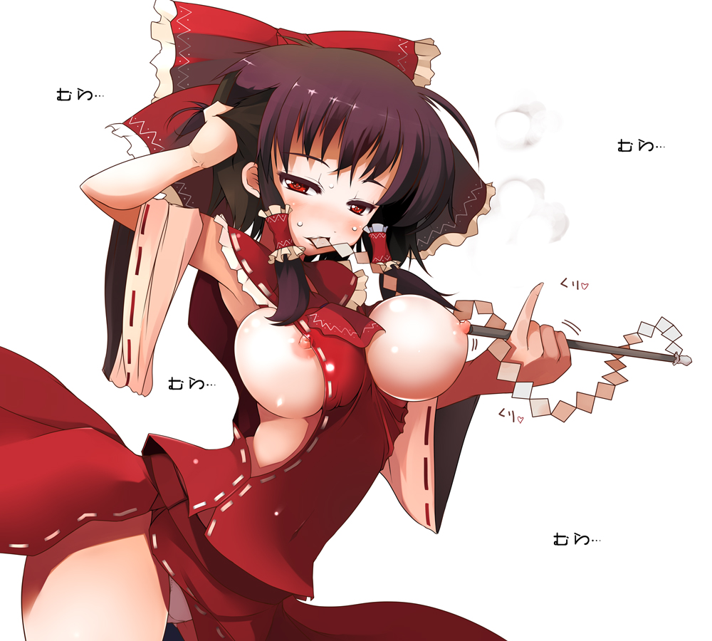 Breast-Heaving Miko’s Nipple Slip: Reimu Hakurei’s Pinky Out in Touhou Underwear